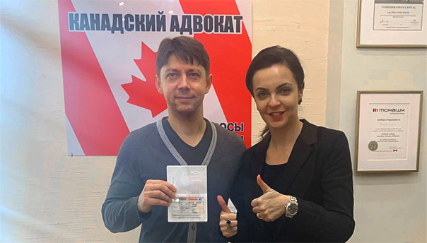A visa after 5 refusals